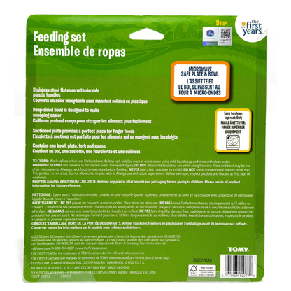 Back of a product packaging with text and branding, featuring a green color scheme.